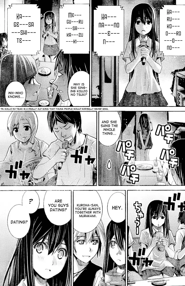 Gokukoku no Brynhildr Chapter 21 13